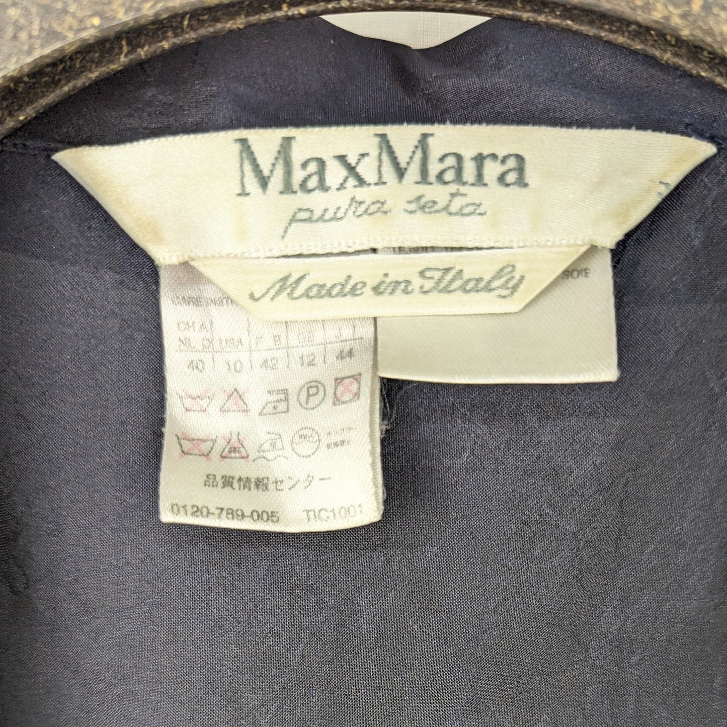 Max Mara Vintage Wickelbluse (verstellbar M-L)